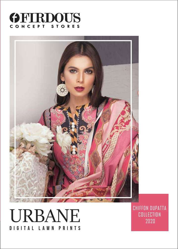 Firdous Urbane Digital Lawn Prints Collection 2020